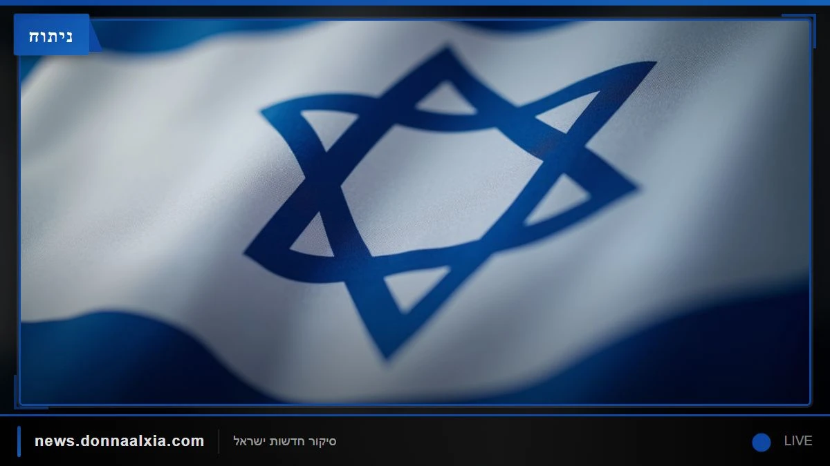 משבר קואליציוני: סמוטריץ' בולם מינוי רבני יישובים