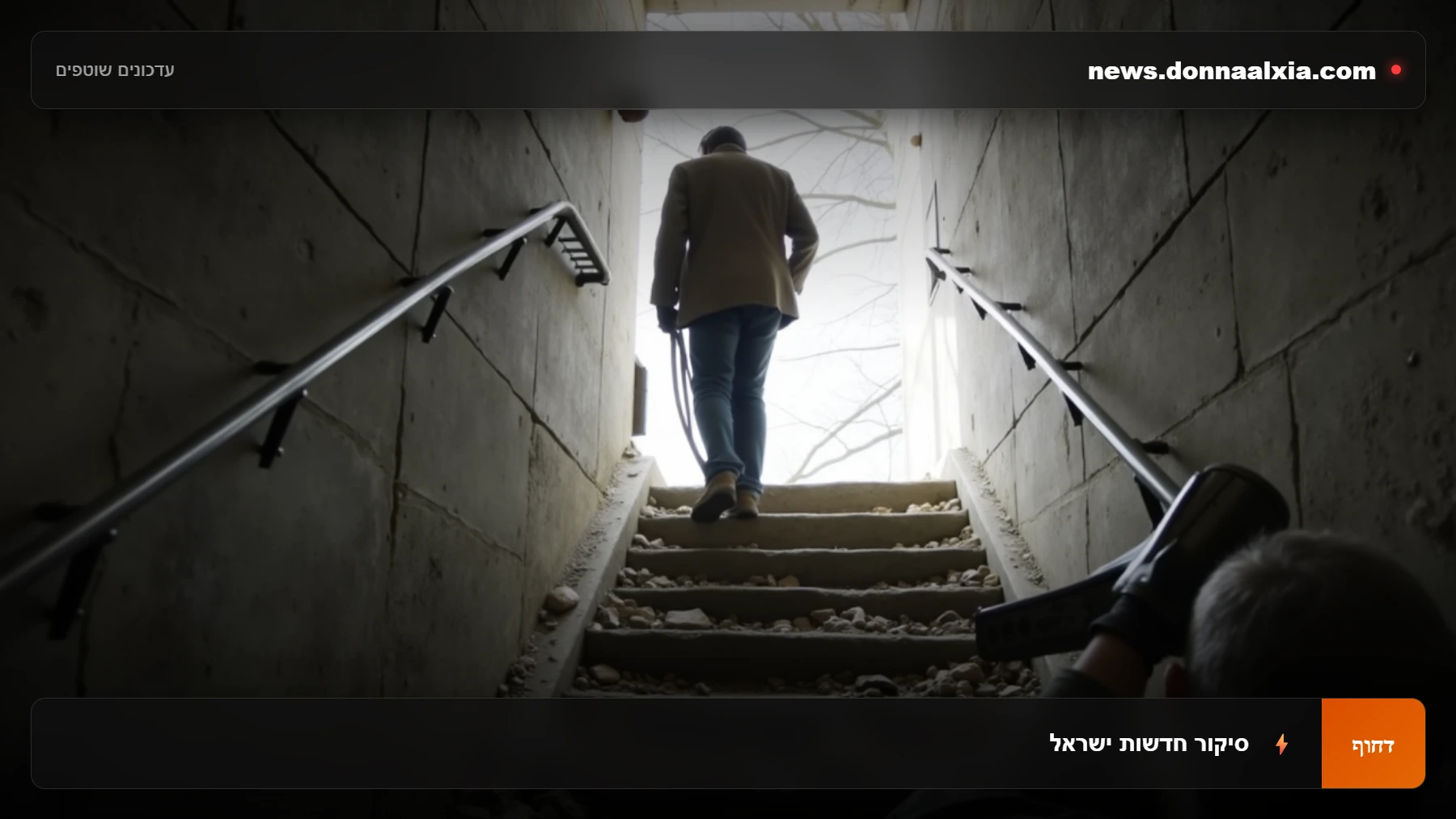 סערה תת-קרקעית: חשיפת מערך הבונקרים הסודי של הלסינקי - מה הוא מסתיר?