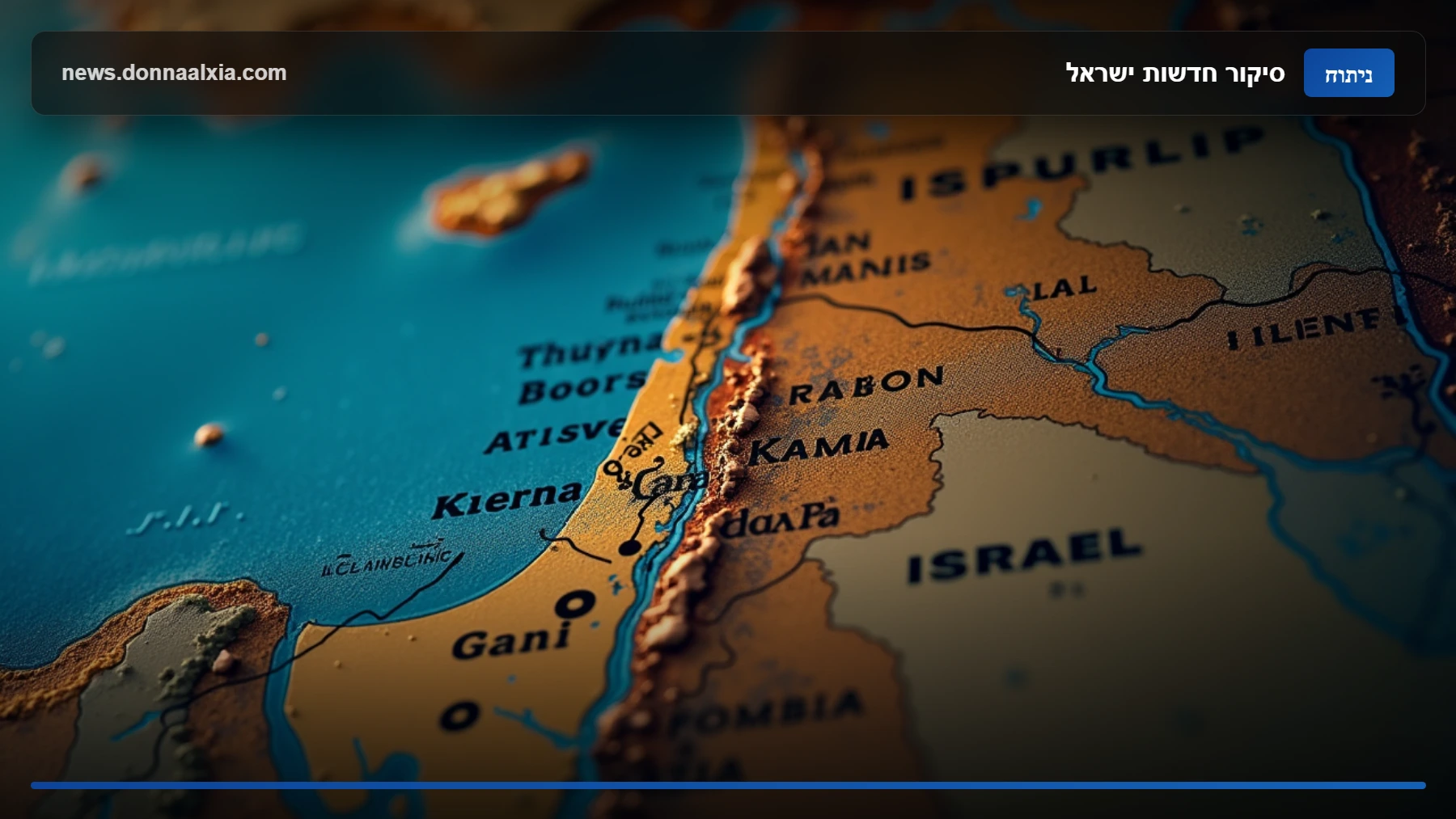 מה שלא מספרים לנו על בחירת היורש של סינוואר: ההשלכות הפוליטיות והכלכליות