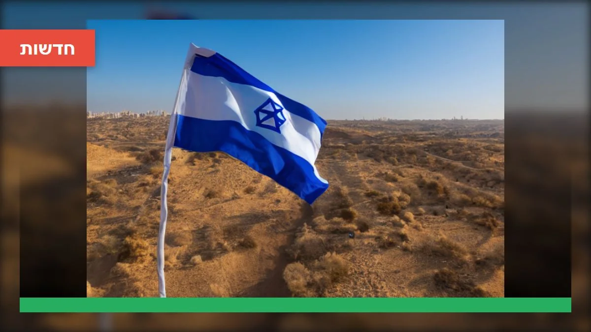 מדוע החלקת שיער הפכה לטיפול נמרץ? משרד הבריאות חוקר