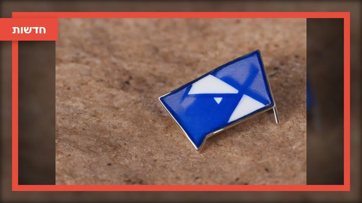 מרוץ נגד הזמן: מאבקו של עובד המלון להכרה בנפגע תאונת עבודה