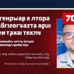 הפנים האנושיות של המאבק: סיפורו של החיסול המדויק בעזה