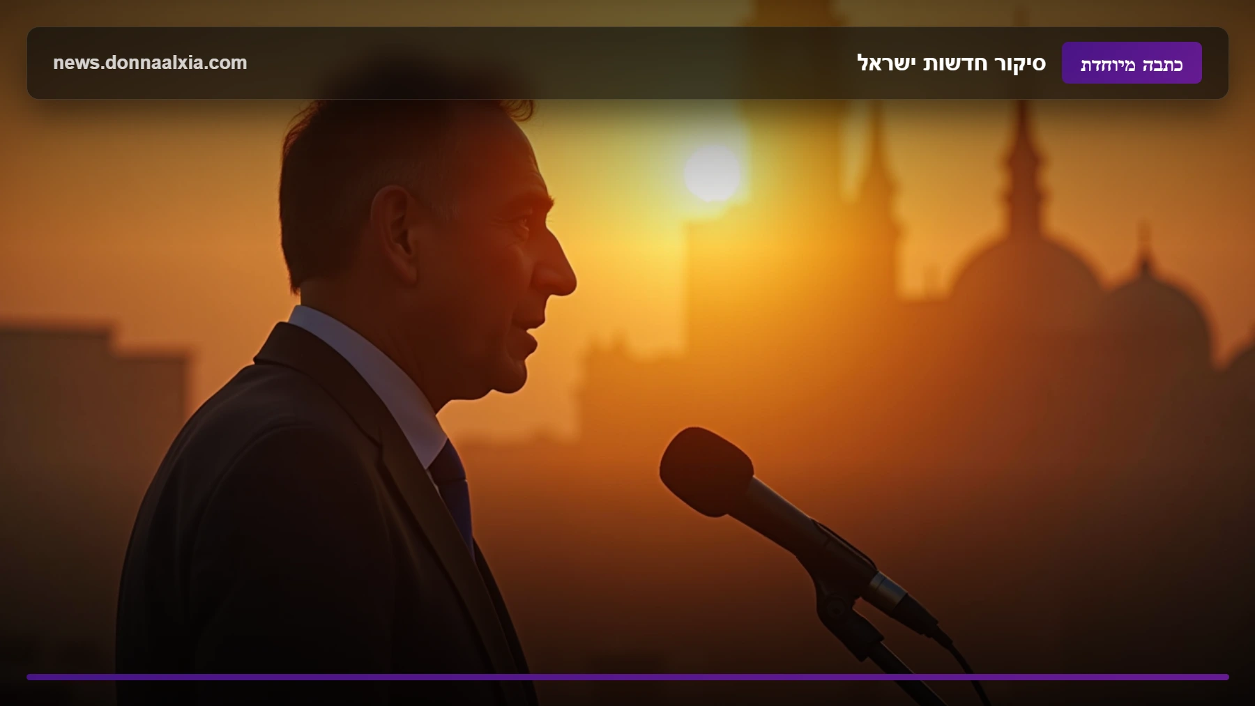 איך התקיפות האיראניות על הכורדים משפיעות על יחסי איראן-עיראק?