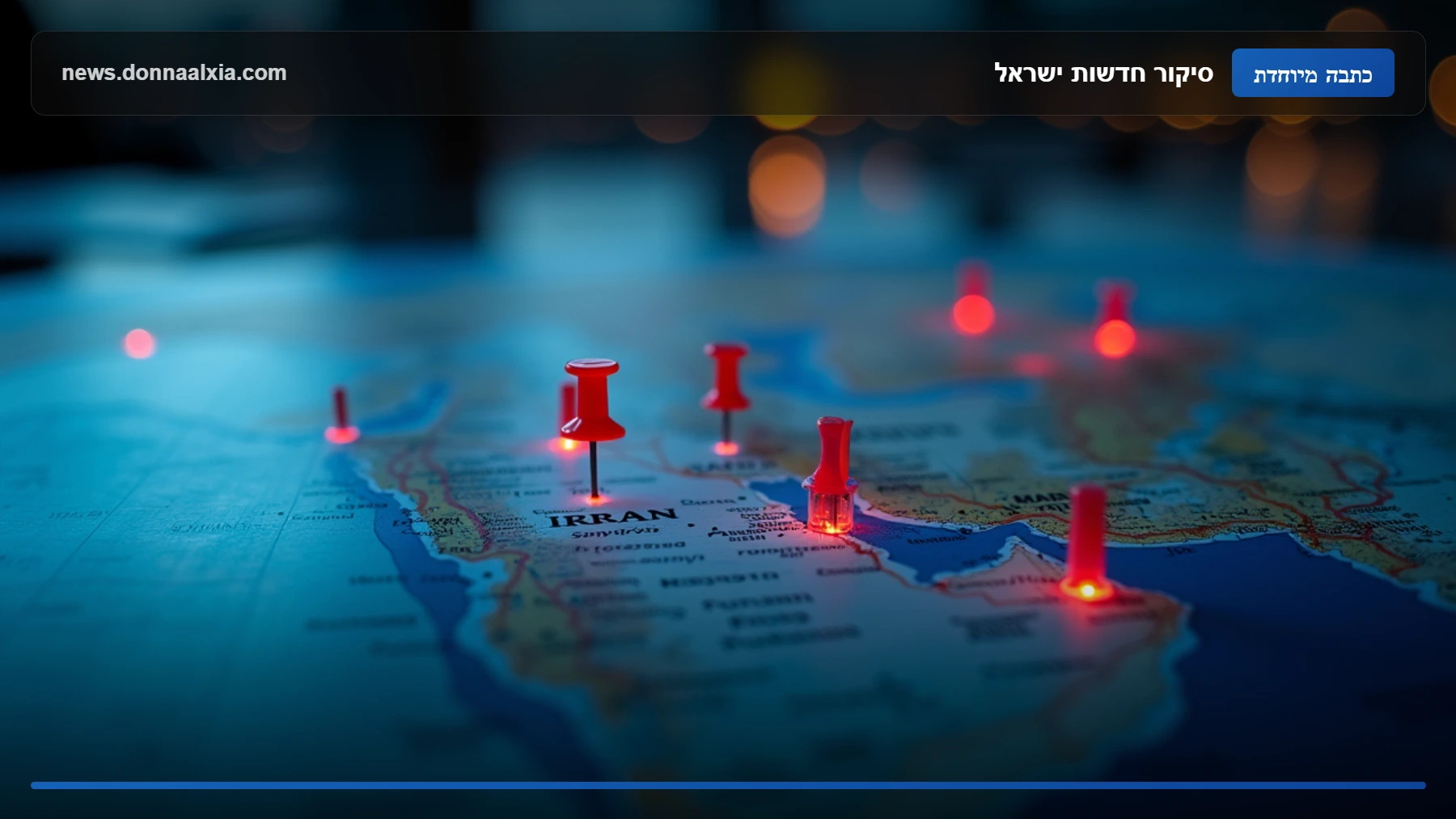 החלטה גורלית: איראן מתלבטת בין הרחבת התקיפות לבין שמירה על איפוק