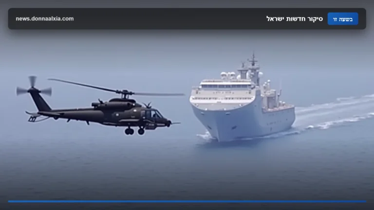 המשבר במפרץ: מה לא מספרים לנו על המאבק בין איראן לאמריקה?