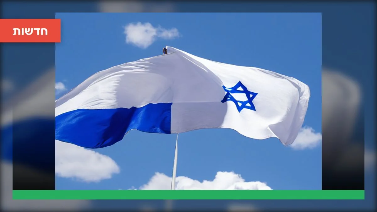 הסדר טיעון במפתיע: תיק לבייב-חיות נסגר