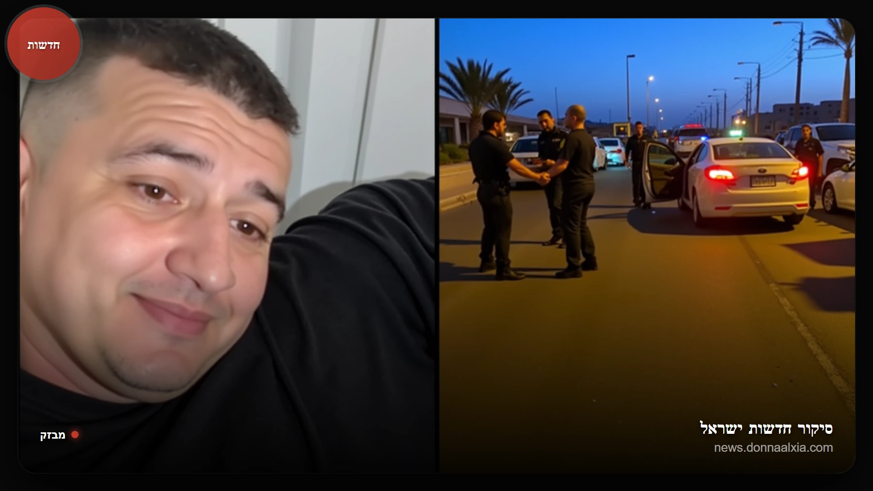החלטה גורלית: בית המשפט חושף את האמת מאחורי רצח במונית