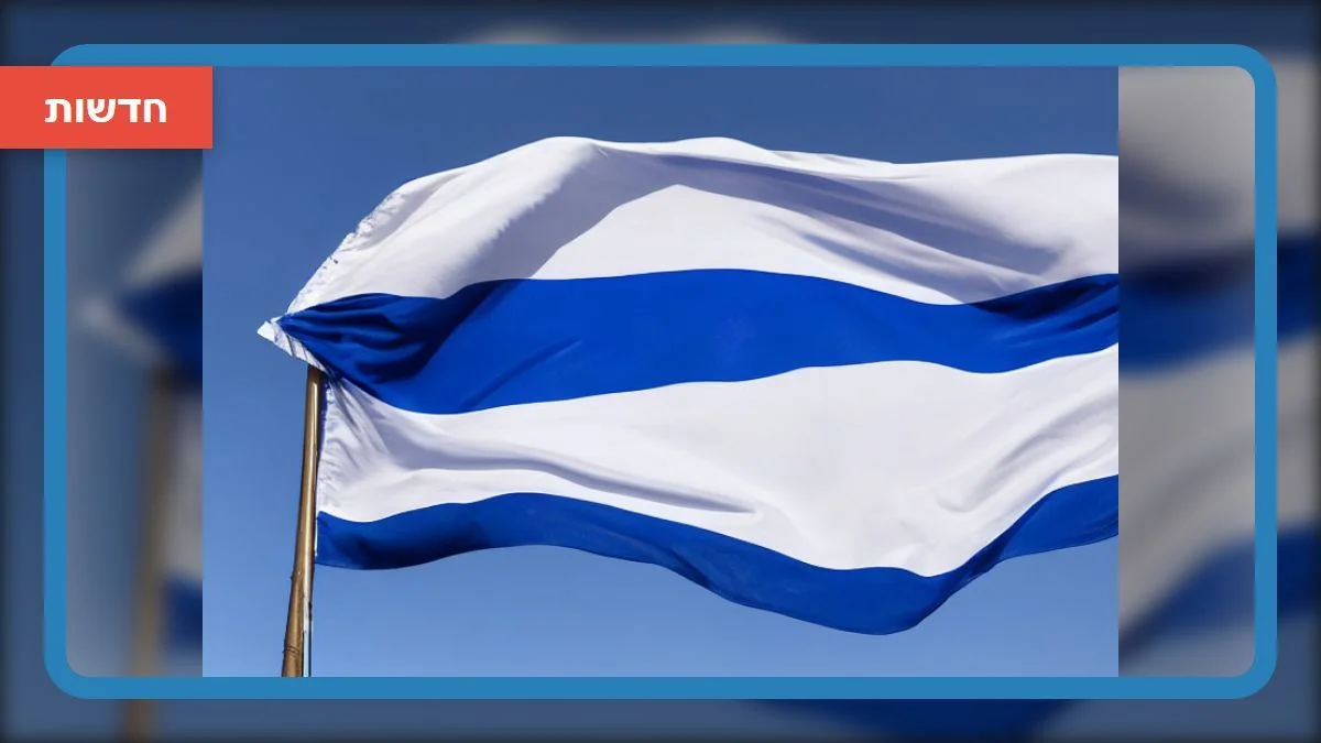 פרשת הסחיטה בצפון: 'רימון זה רק ההתחלה'