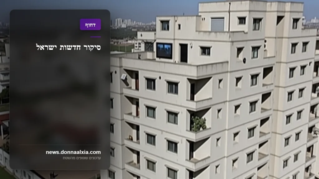 ניתוח מיוחד: האם הטכנולוגיה החדשה של צה"ל תהפוך את הגבולות לבלתי חדירים?