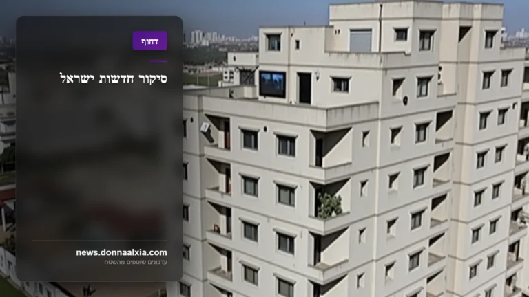 ניתוח מיוחד: האם הטכנולוגיה החדשה של צה"ל תהפוך את הגבולות לבלתי חדירים?