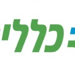 למה כולם מדברים עכשיו על צום תשעה באב: מדריך הישרדות לצומות