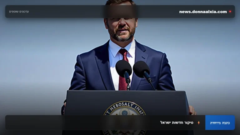 המהלך המפתיע של ישראל: למה דווקא עכשיו מגבירים השקעה בתודעה בינלאומית?