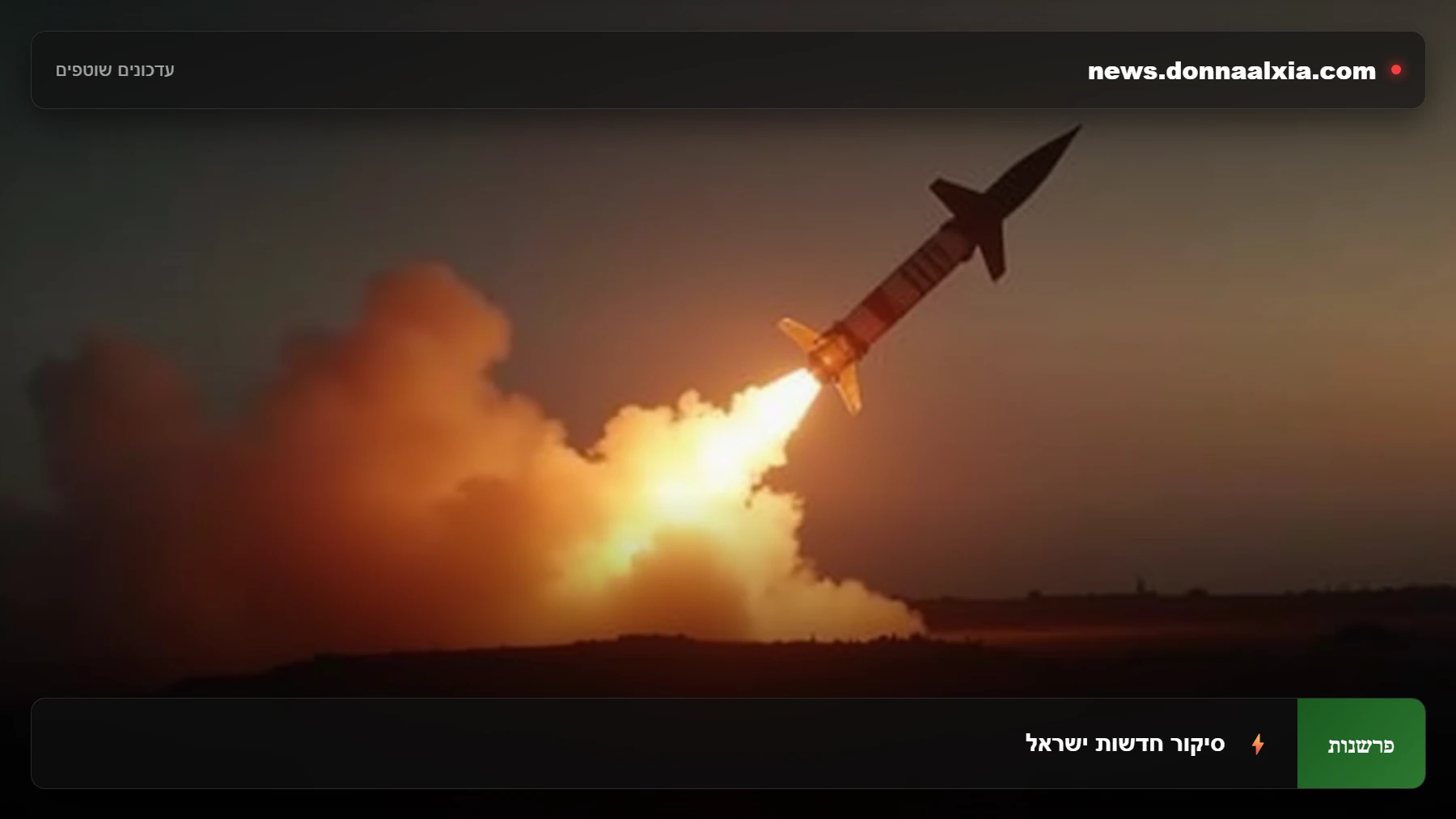 איך ההחלטה על תקיפת המחבלים בעזה תשפיע על ביטחון ישראל?