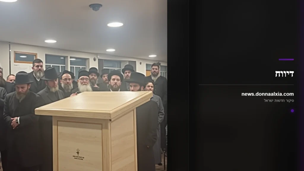 משפחה במצוקה: 'הרב האהוב הלך לעולמו, מי ידאג ליתום שהוא השאיר?'