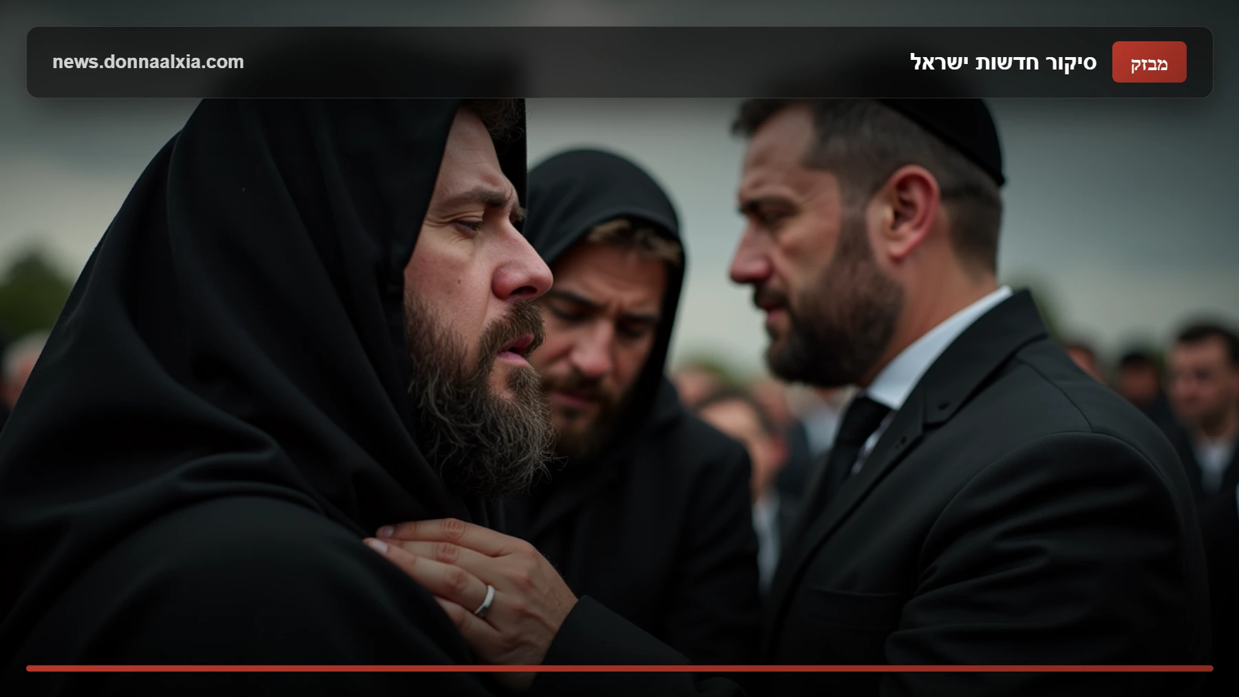 משפחה במצוקה: 'הרב האהוב הלך לעולמו, מי ידאג ליתום שהוא השאיר?'