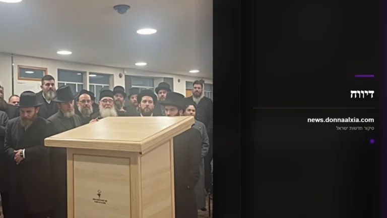 משפחה במצוקה: 'הרב האהוב הלך לעולמו, מי ידאג ליתום שהוא השאיר?'