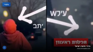 איך התכנון הכושל של כביש 6 משפיע על הכיס שלך?