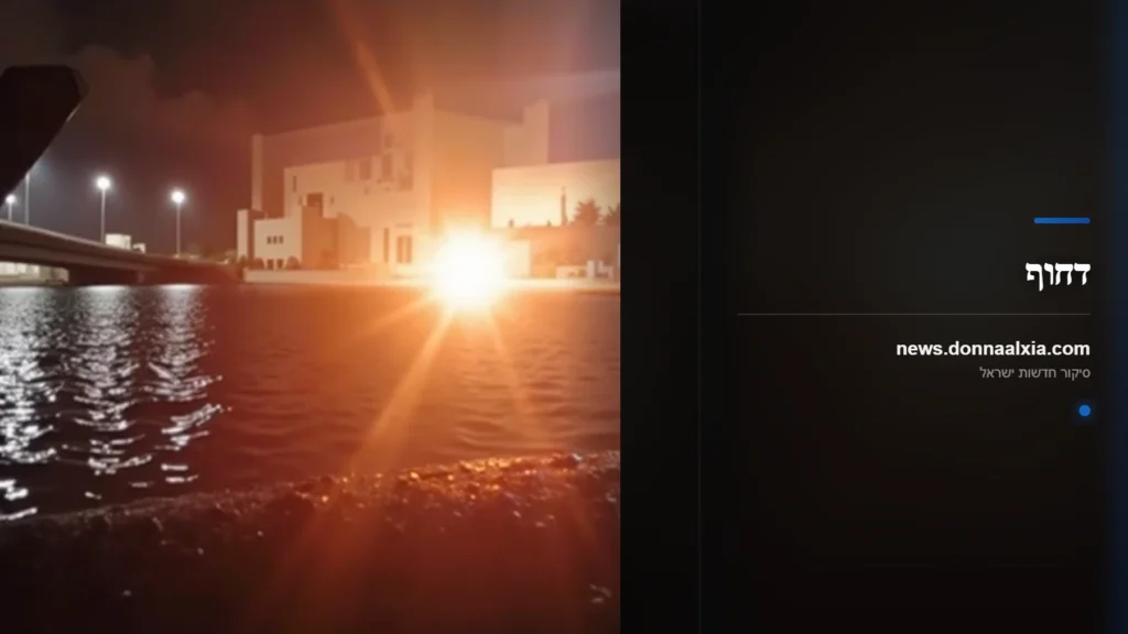 למה כולם מדברים על האיומים מאיראן וכיצד זה ישפיע על הכיס שלכם?