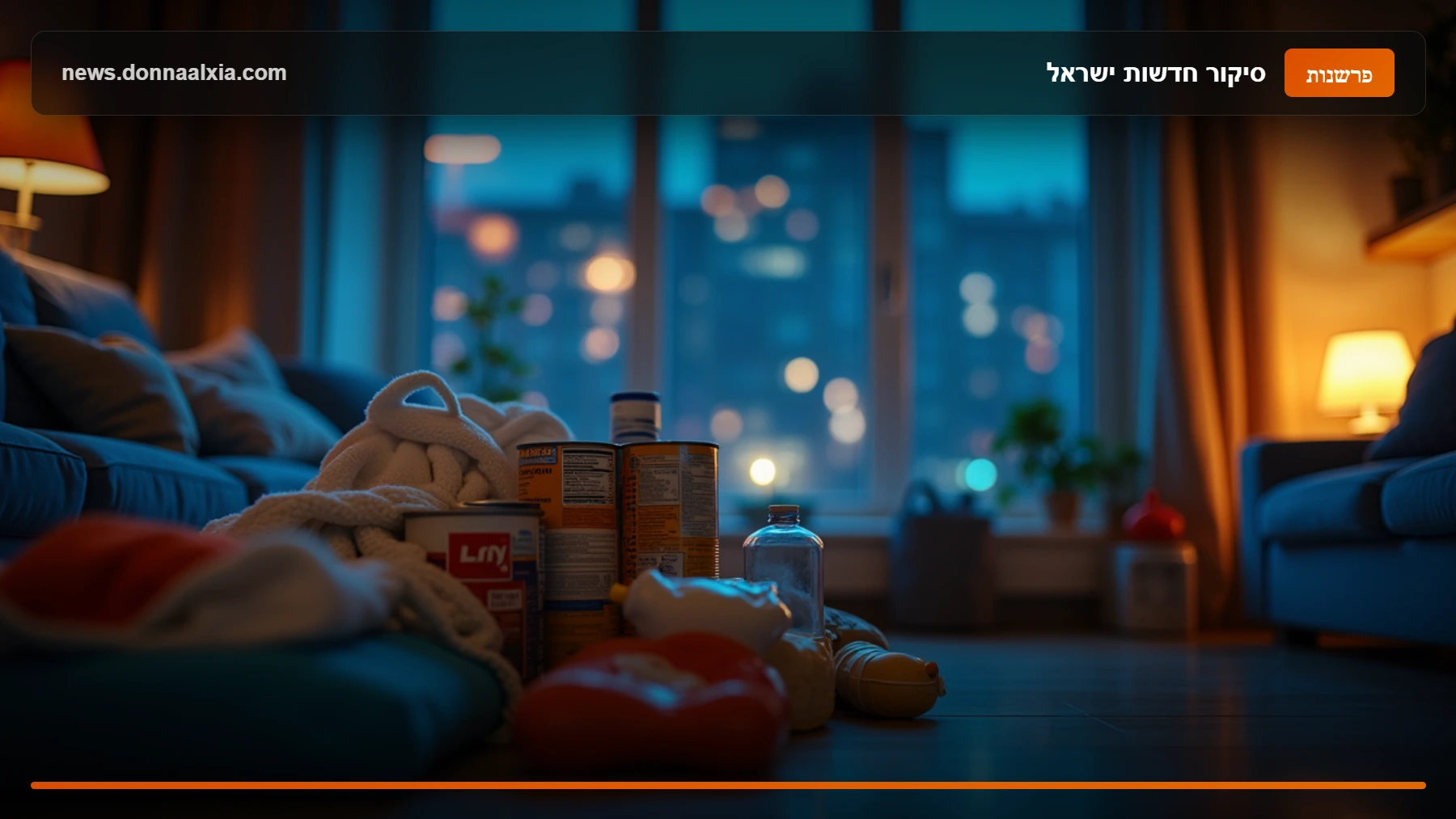 למה כולם מדברים על האיומים מאיראן וכיצד זה ישפיע על הכיס שלכם?