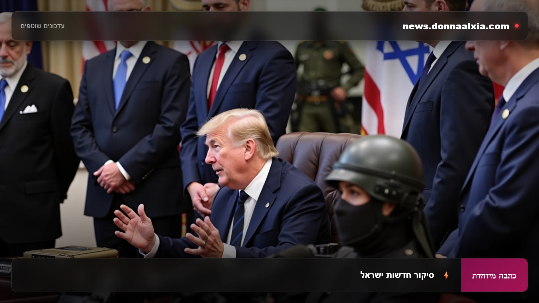 למה התקיפות באיראן לא משנות את המציאות בינינו לביניהם ומה זה אומר על הכיס שלך