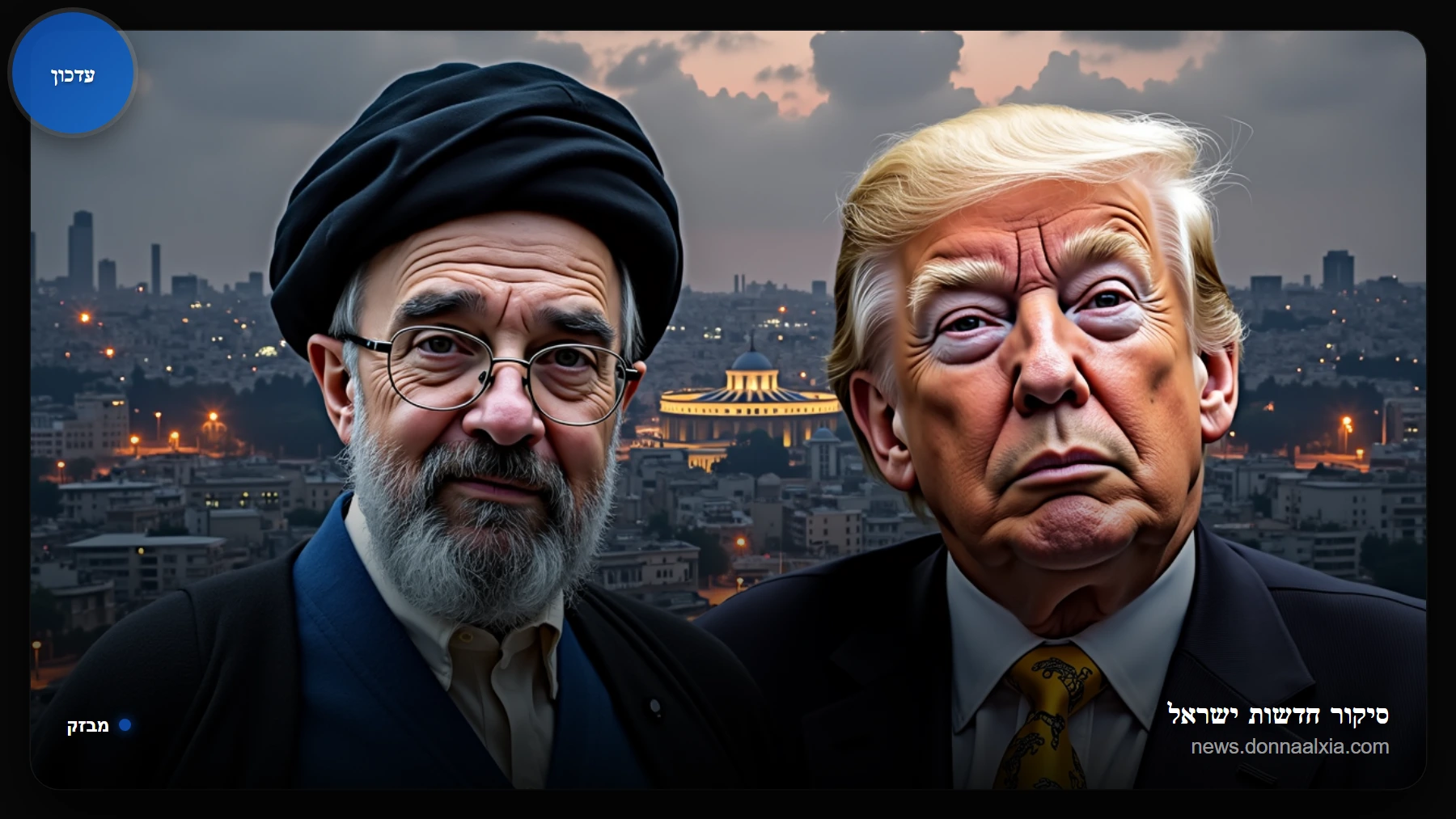 מה שלא מספרים לנו על ההסלמה עם איראן: השלכות על הכיס הישראלי