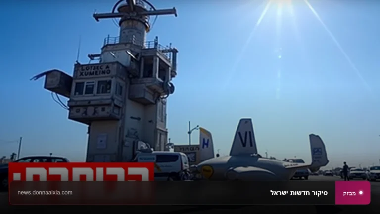 איך הלכה חדשה על כשרות המזון משפיעה על חיי היומיום של הישראלים?