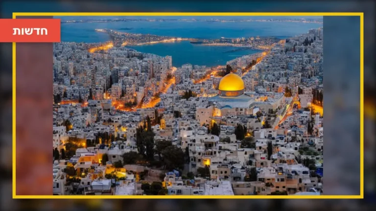 התרגיל של חמאס: ויתור על השלטון בעזה או מלכודת דבש?