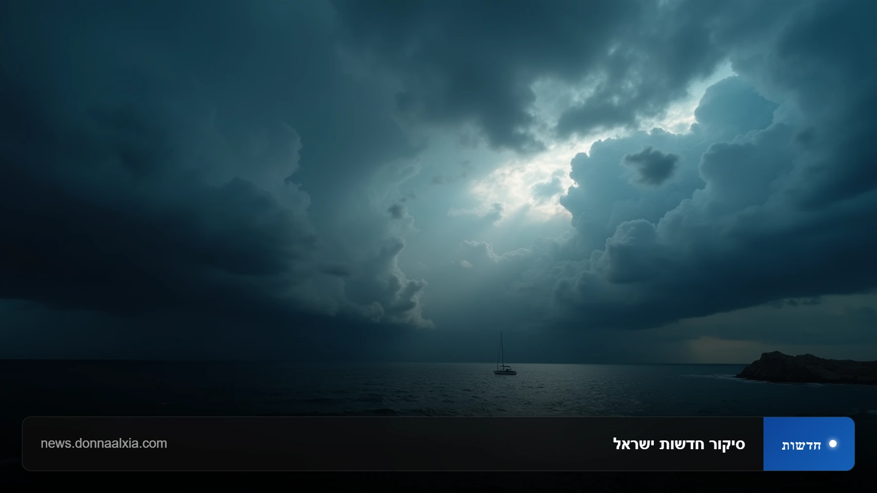 סערה דיפלומטית: לחץ אמריקאי על לבנון לפירוק חיזבאללה