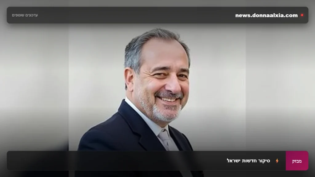 סערה ביטחונית: חשיפת פרצת המודיעין האיראנית - מה המשמעות עבור ישראל?