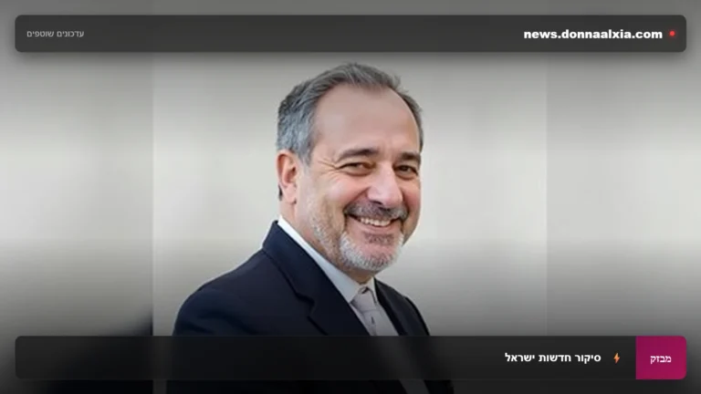 סערה ביטחונית: חשיפת פרצת המודיעין האיראנית - מה המשמעות עבור ישראל?