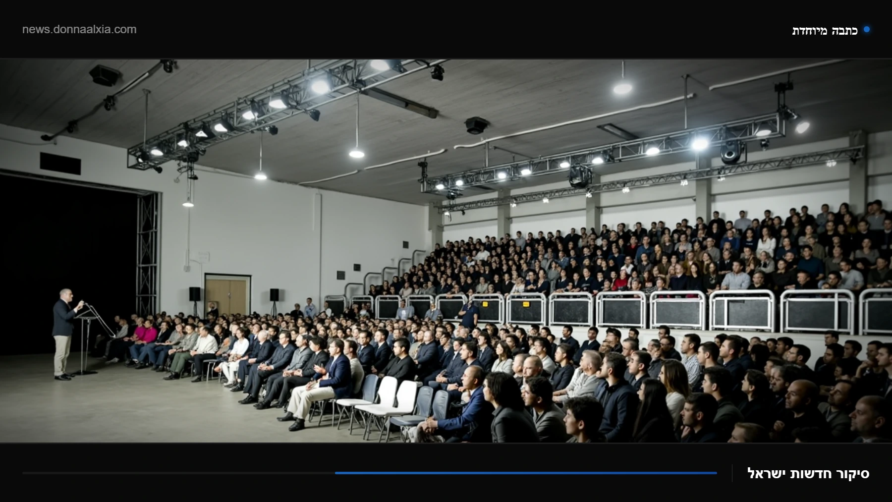 סערה רוחנית: כיצד 'אור עולם' משנה את פני האבל הלאומי בתשעה באב