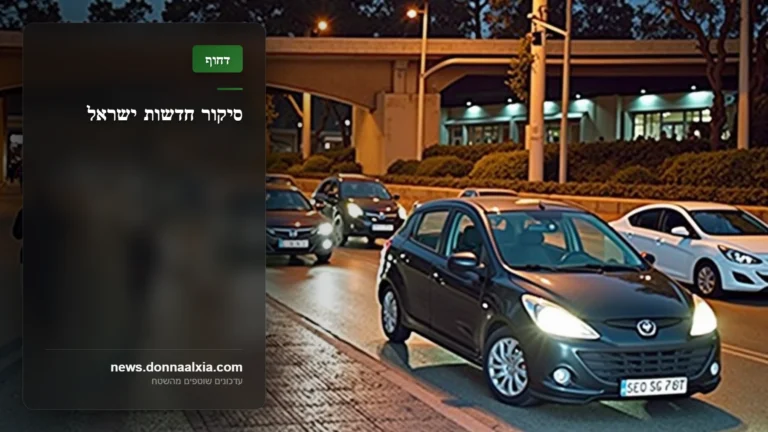 סערה בכבישים: איך העבודות הליליות משפיעות על הכיס שלך?
