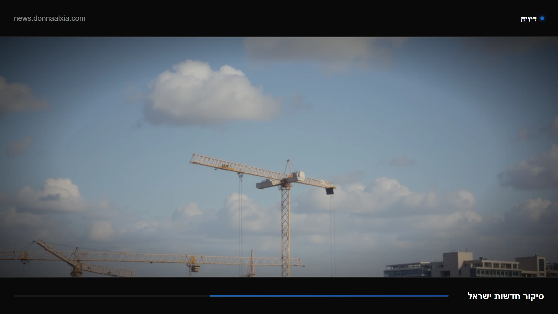 מה שצריך לדעת על דחיית מערכת ETIAS: בשורה לנוסעים ישראלים