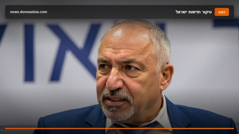 מאחורי הקלעים של קרב הלשונות: איך לשון הרע משפיעה על הפוליטיקה והכיס שלנו?
