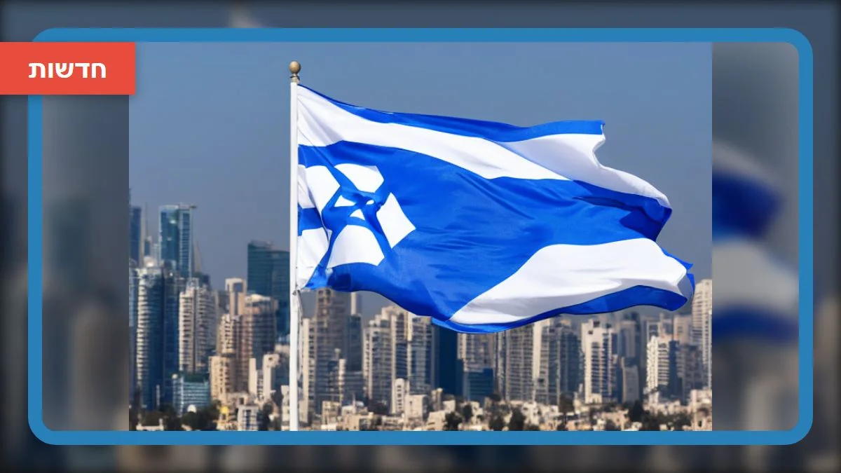 הסכנה בהטלת תפקיד ביטחוני על השב