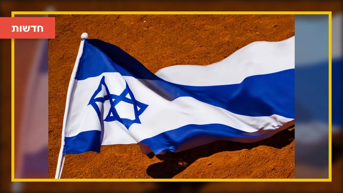 הבכיר האמריקני חושף: 'ישראל איבדה את אמון העולם'