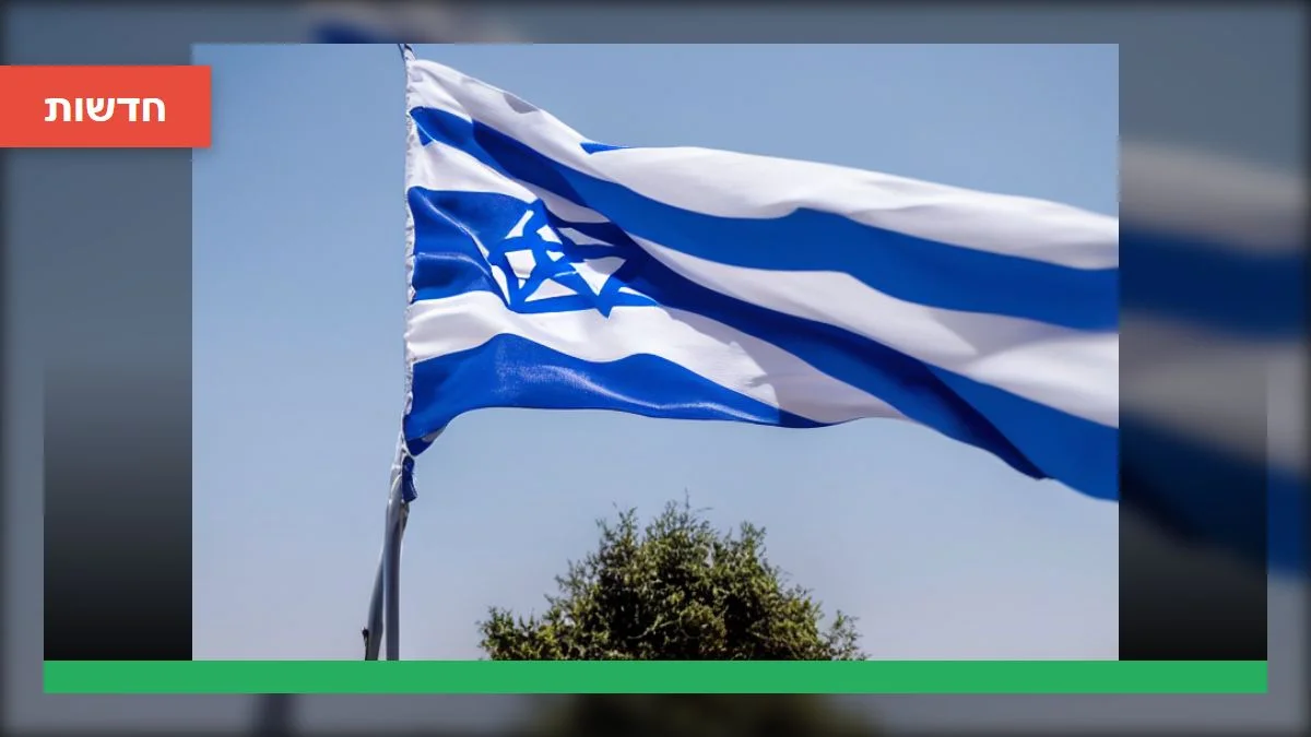 השופט הורה על שחרור כספי הפיצויים לקרול: מכה לטראמפ