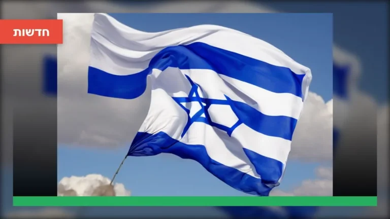 הכרזה דרמטית: השב"כ כפוף לוועדת הבחירות