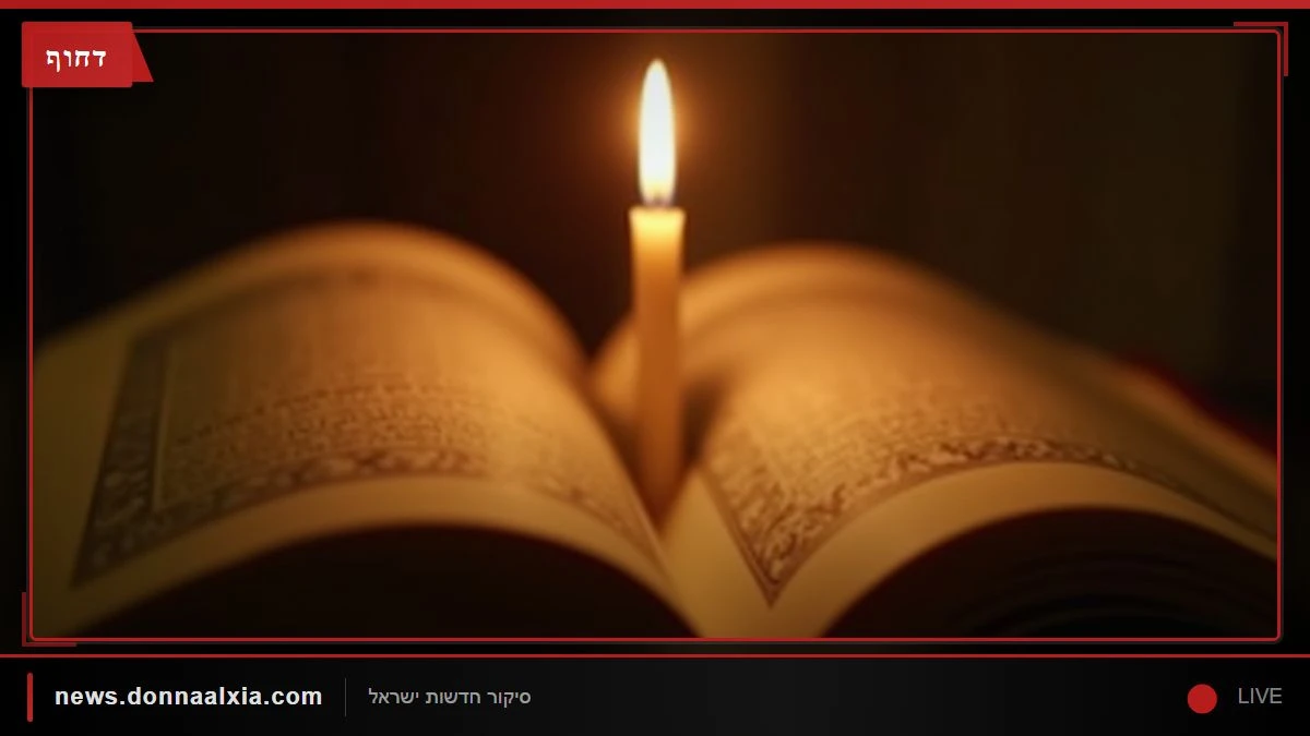 פרשת דברים: הרב ינון אמרוסי על מסרים של תקווה וחזון