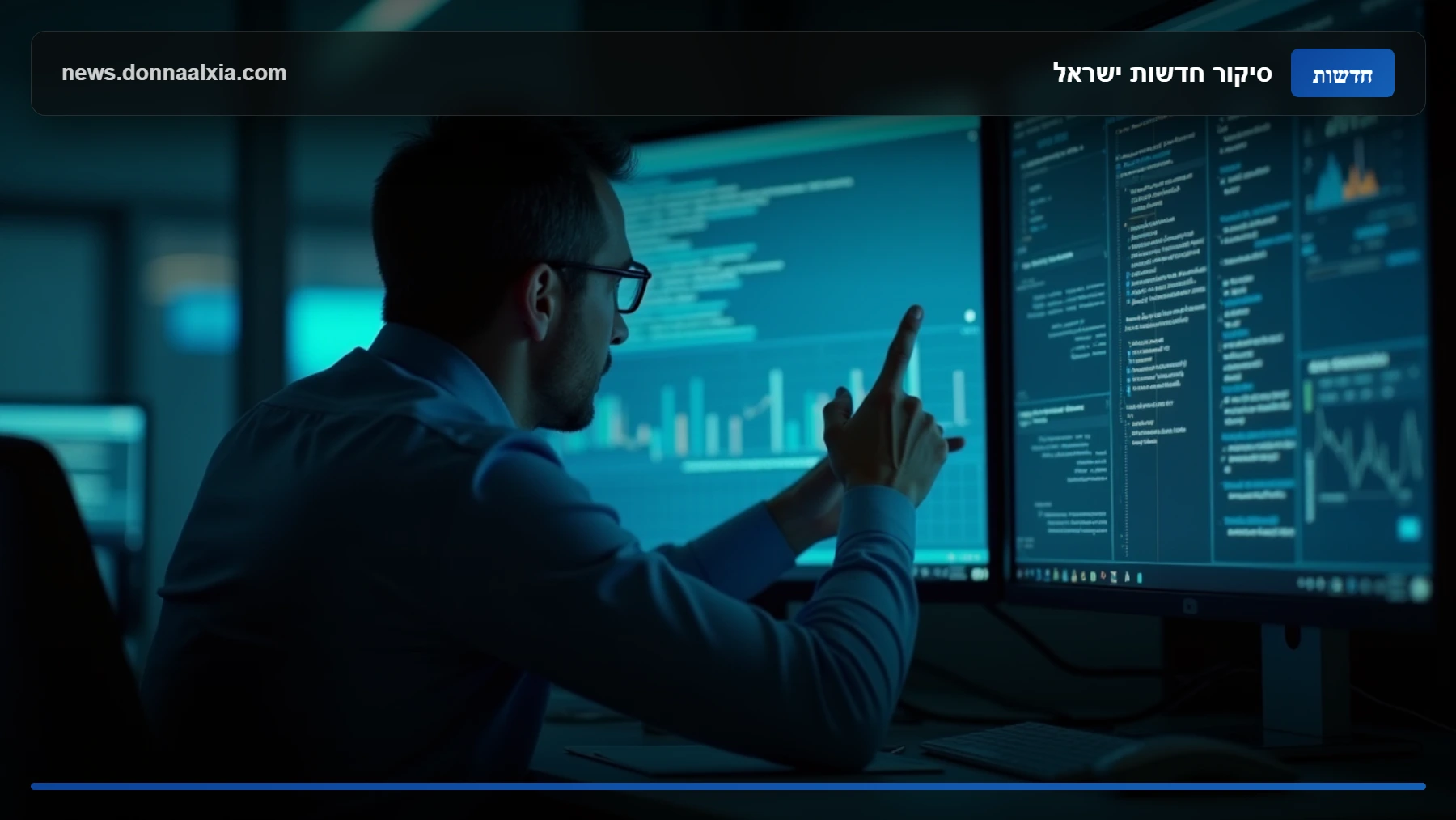 מאחורי הקלעים של חיסול המחבל: השאלות הביטחוניות שהצרכן צריך להכיר