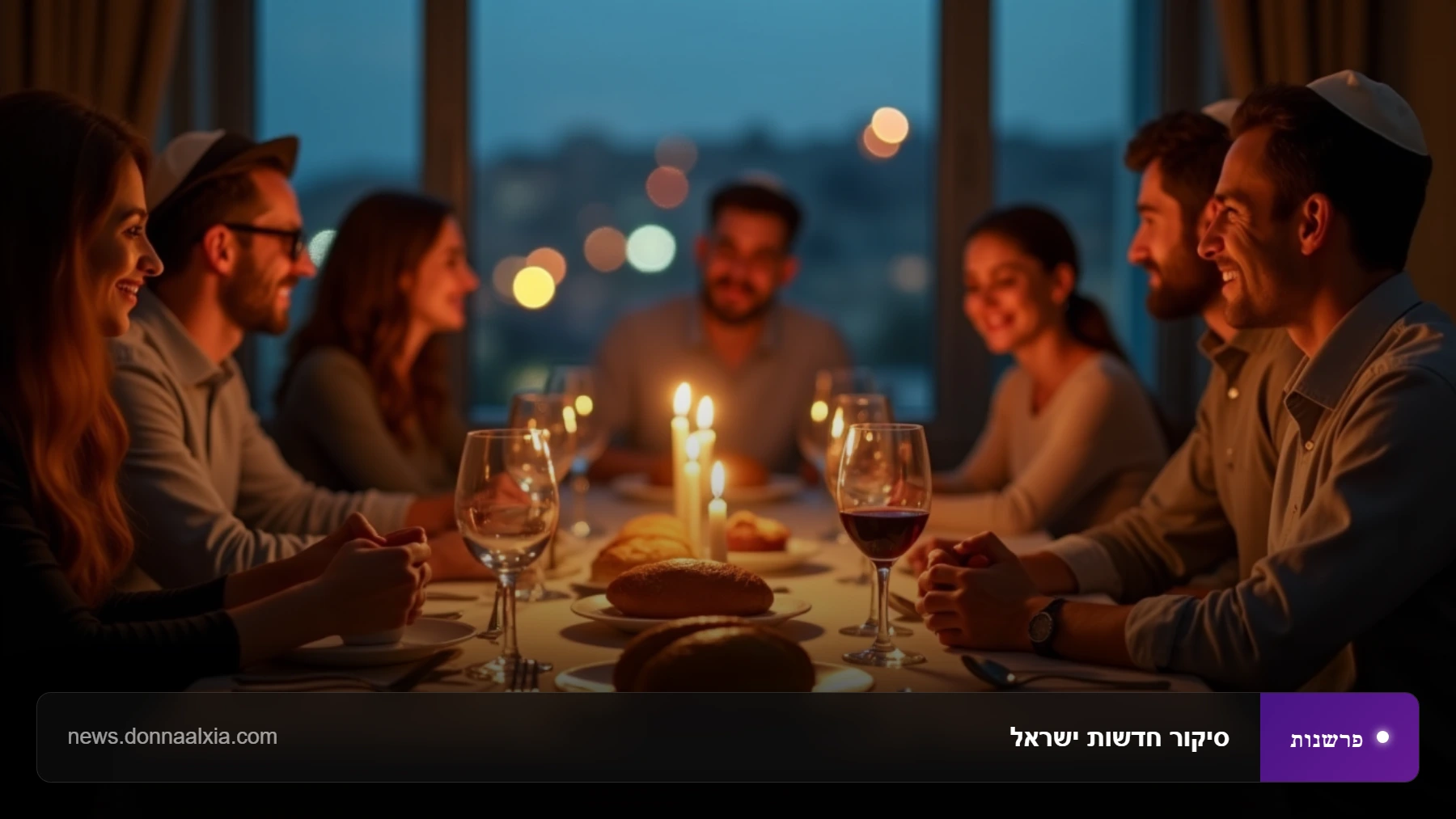 החלטה גורלית: הרבנות הראשית קובעת - איך תשפיע עליכם הלכת השבת?