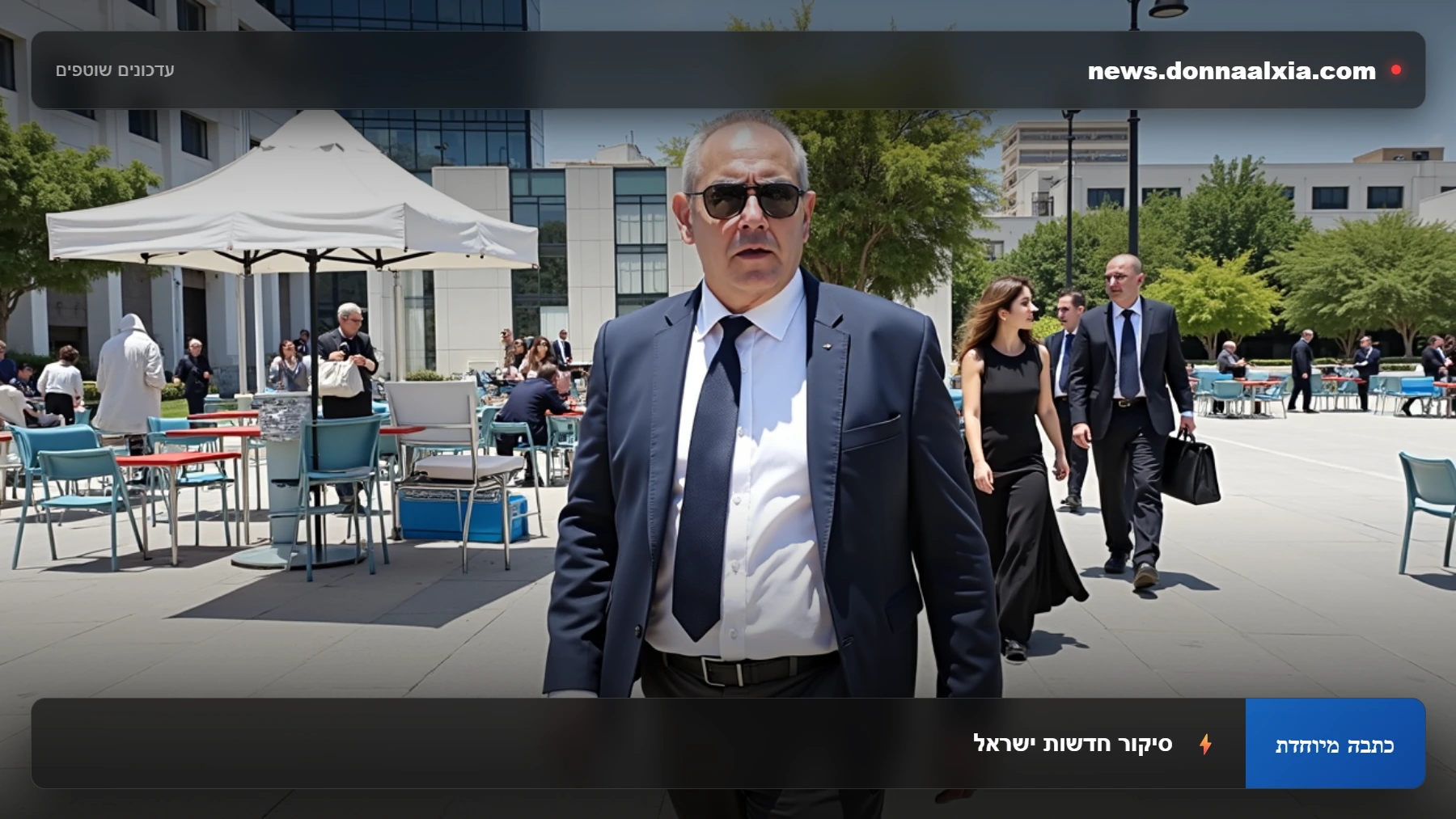 למה כולם מדברים עכשיו על פרשת מיידוף הישראלי: חשיפת הרשת המסועפת
