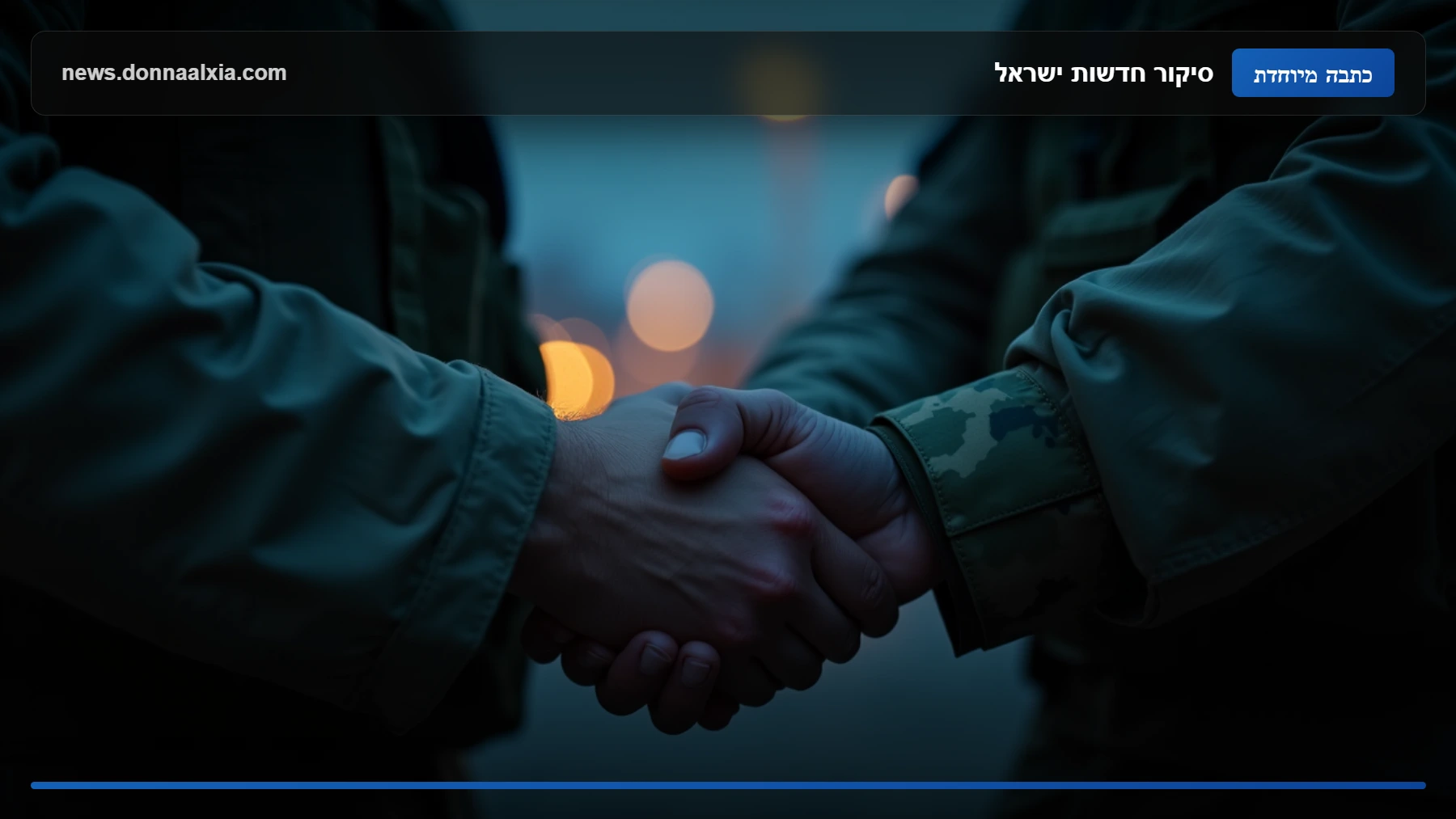 הפרשה הביטחונית שמסעירה את ישראל: הסיפור האנושי מאחורי הפיילוט בדרום לבנון