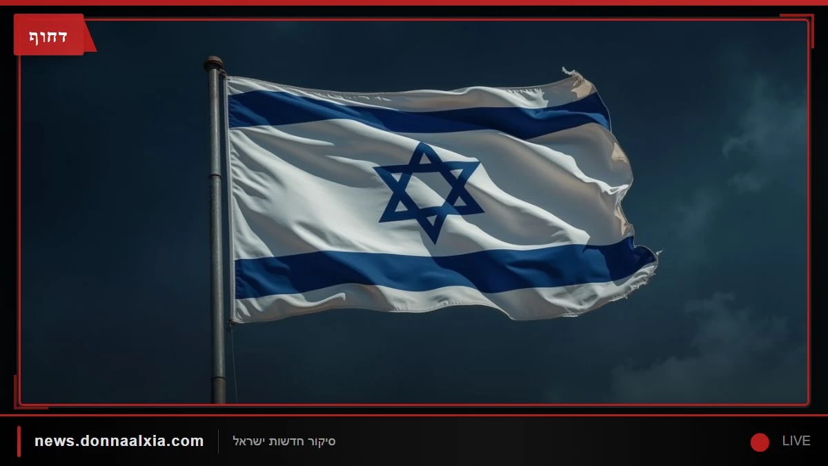 מיקי זוהר מעורר סערה: 