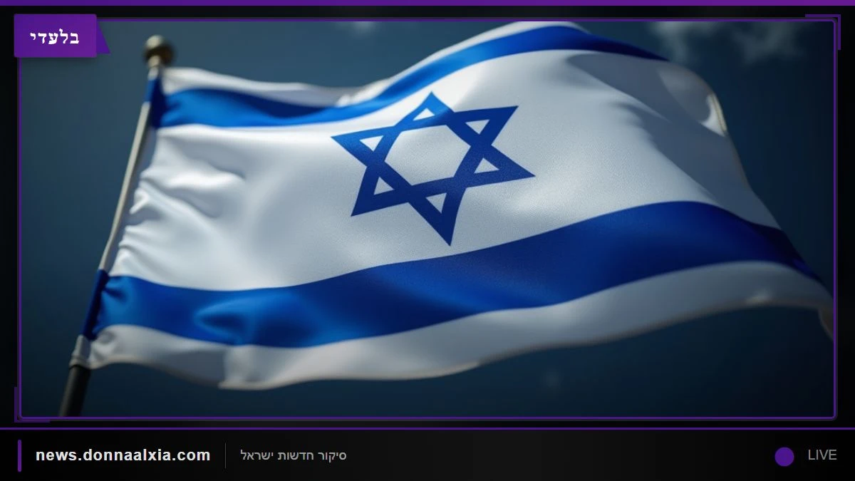 גדי איזנקוט עוקף את נתניהו: ישר! מגיעה ל-24 מנדטים