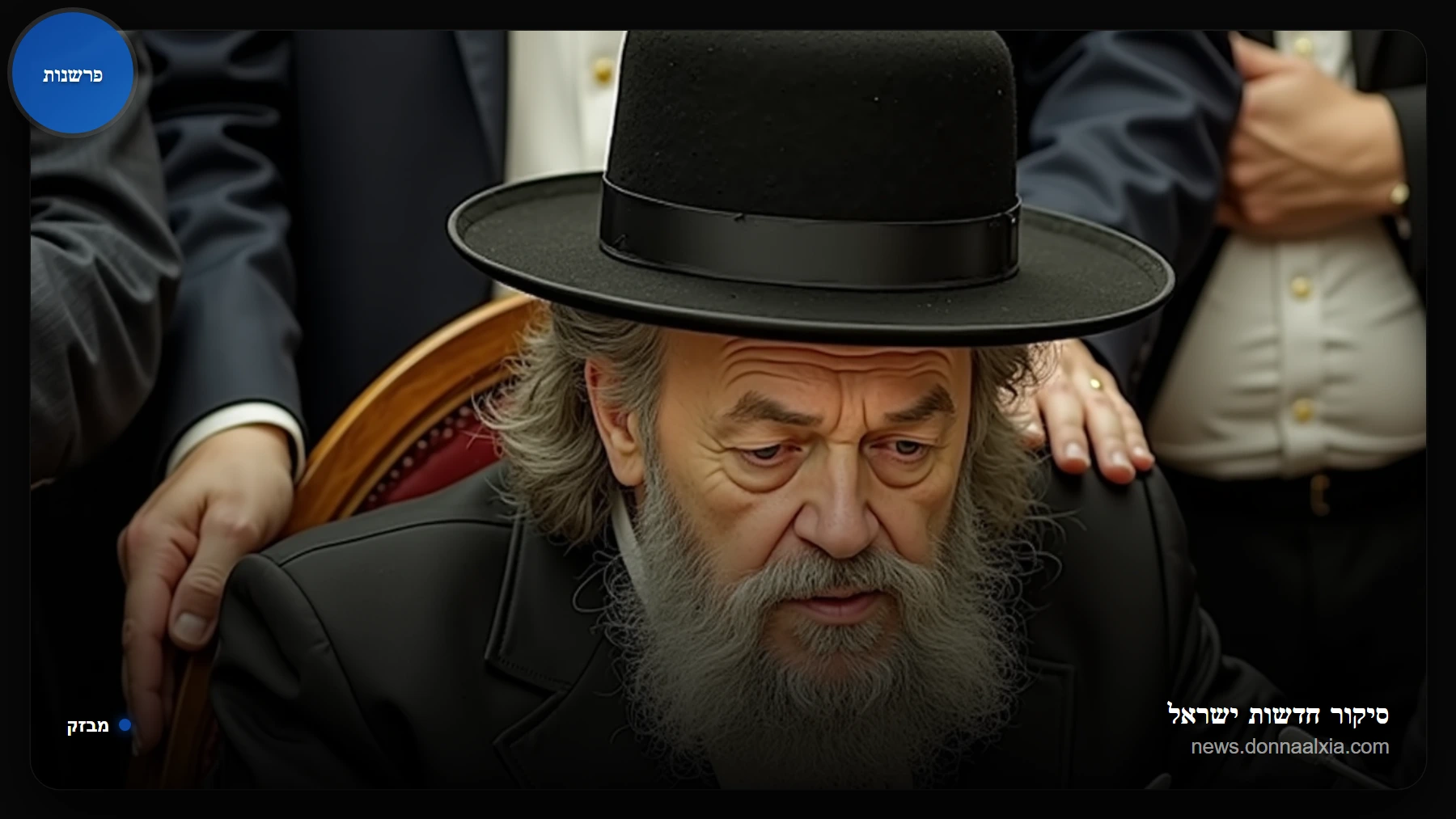סערה בעולם הישיבות: מתקפה חריפה על הציונות הדתית - "רצח ממש"