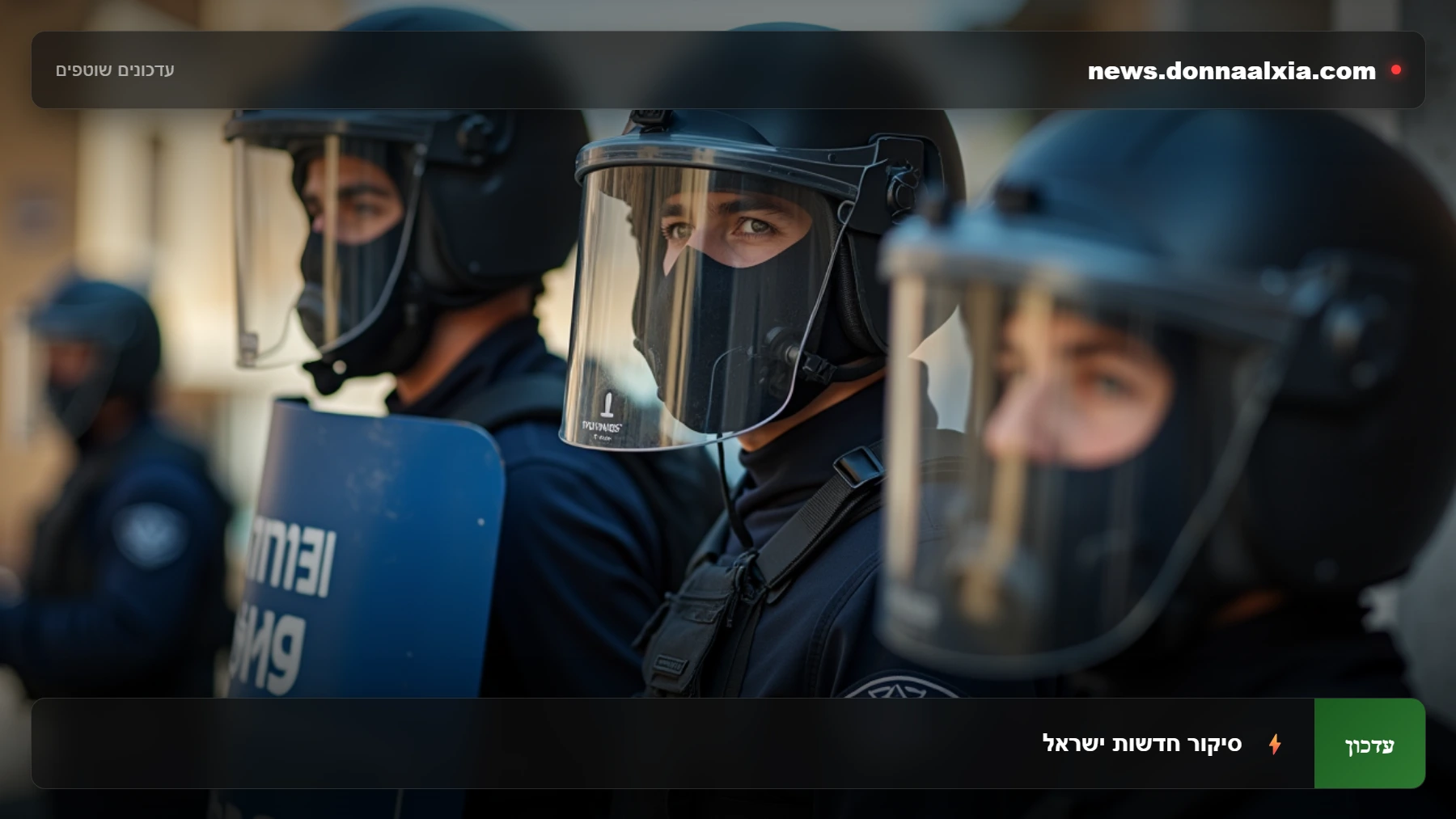 הסיפור שמאחורי ביקורת בן גביר: ההשפעה על כיס האזרחים והביטחון האישי