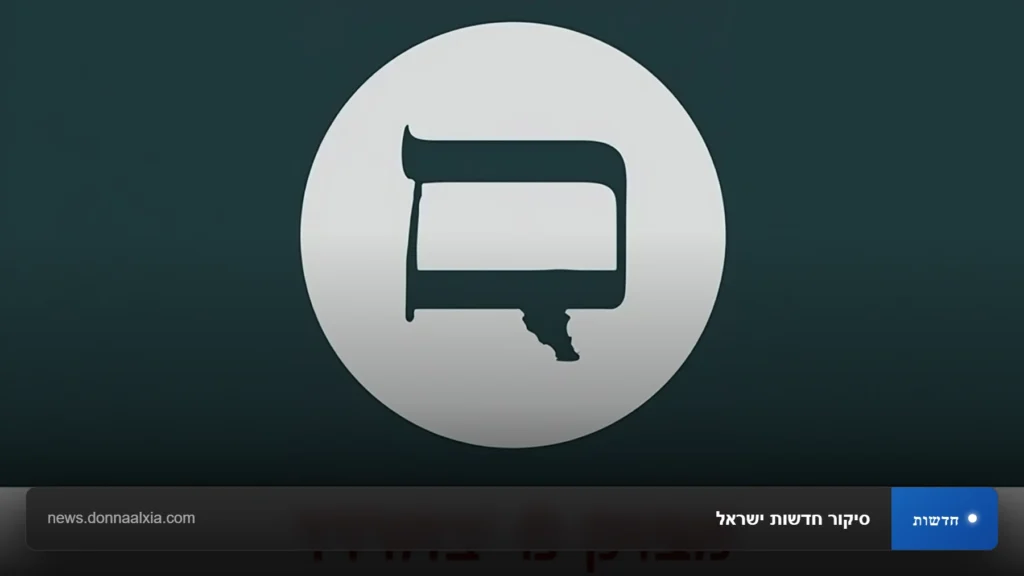 הפרשה הביטחונית שמטרידה את ישראל: איום הרקטות מהצפון