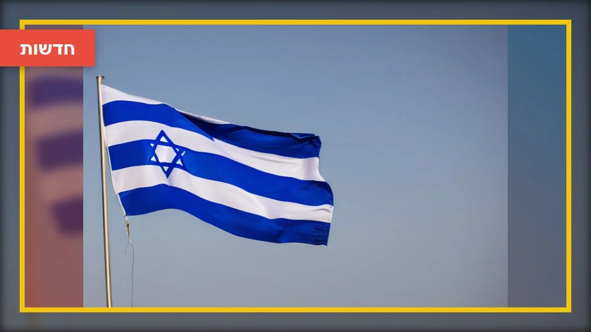 לוחמת הצללים מצטרפת לפוליטיקה: סיפורו של כוכב עולה