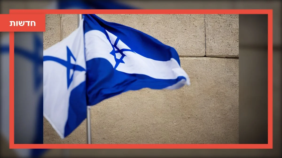 המלחמה הפנימית של יואב: סיפורו הטרגי של חייל לשעבר